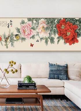 新中式牡丹装饰画客厅牡丹国画壁饰现代简约挂画沙发背景墙壁画植