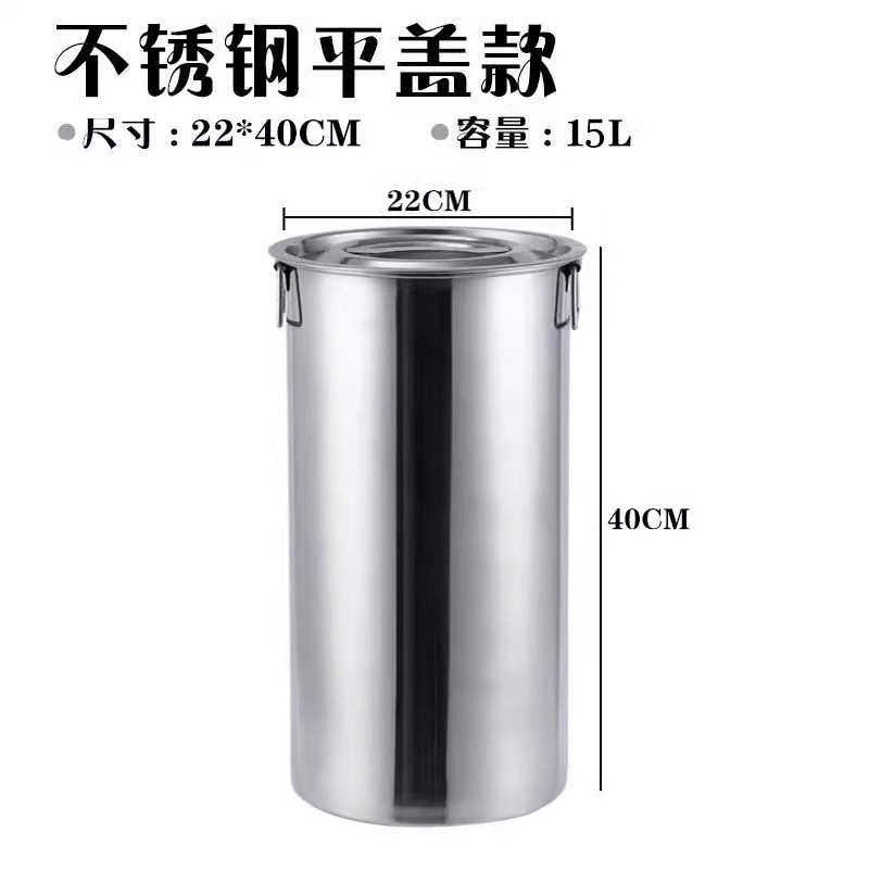 不锈钢珍珠奶茶桶带盖长桶汤桶加深特高米桶汤锅冰桶凉茶桶糖水桶,淘宝优惠券,粉丝福利购,淘宝优惠卷