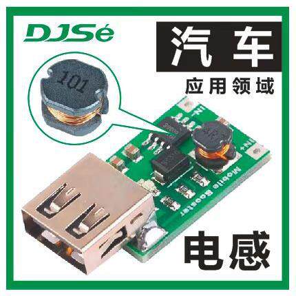 BLM21PG300SN1D 0805贴片大电流磁珠2012 30R 4000mA 100MHZ频率 - 图1