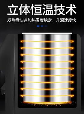 奶茶店设备商用水吧台全套24键全自动智能果糖定量机110V/220V