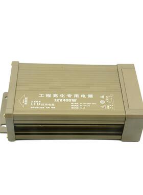 LED防雨电源12V400W驱动12V33.3A质保3年工程开关电源-锦创