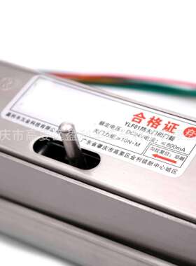防火门电磁通电型释放闭门器楼梯间防火通道闭门器