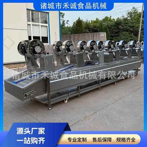 连续式翻转风干线牛肉干肉制品清洗风干机猪小肠猪蹄翻转风干设 - 图1