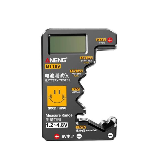Battery capacity detector Capacity measuring instrument Battery capacity detector Display remaining capacity digital display instrument