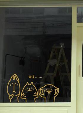 三只搞怪捏脸小猫墙壁装饰贴纸家居柜子贴玻璃门贴宠物店窗户贴画