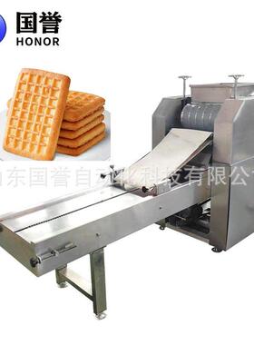 饼干机械设备韧性酥性饼干生产线饼干夹心机