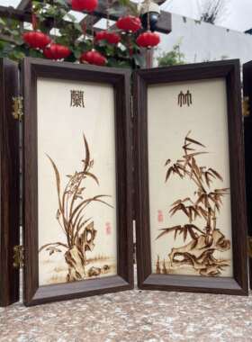 四联屏中式屏风木板烙画无需过稿线条稿直接烙画装饰摆饰礼物
