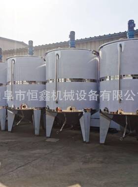 供应调味品酿造设备 酱油发酵不锈钢双层灭菌多种规格制作
