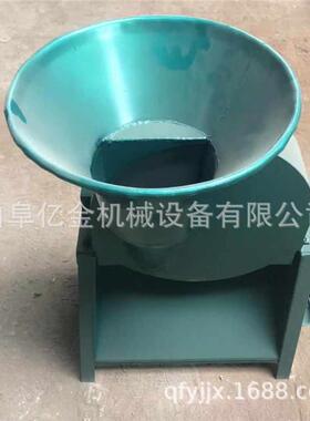 果蔬苹果片香梨片切片机地瓜木瓜切片机甘肃薯类削片机厂家