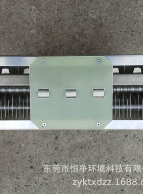 空气净化器板式二段低压等离子静电集尘器模块厂家恒净科技