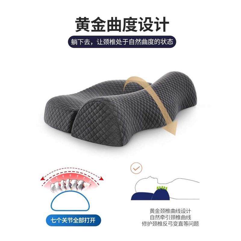 颈椎枕头生理曲度变直矫正器睡觉修复专用富贵包病人牵引反弓护颈,淘宝优惠券,粉丝福利购,淘宝优惠卷