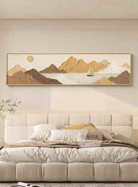 网红-风卧墙室装饰画挂奶格油质床边壁画一帆风顺客厅沙感发背景