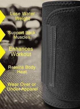 Hot Sale Waist Trainer Belt Women Men Body Shaper Suit Sweat