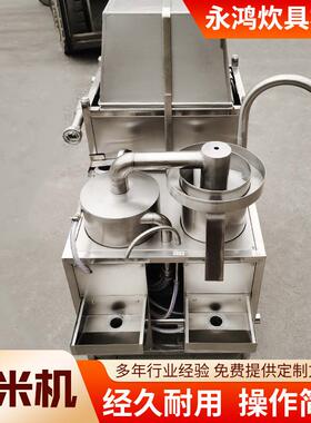 零钢售不锈米机811饮自动洗米机商用水压式淘洗沙餐专用全自动