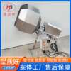 Fried squid ring wrapping equipment, fully automatic drum anise mixing machine, chickpea mixing machine manufacturer supply