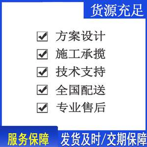 兰陵防火涂料 钢结构室内外厂房木材隧道金属漆 厚型薄型防火涂料
