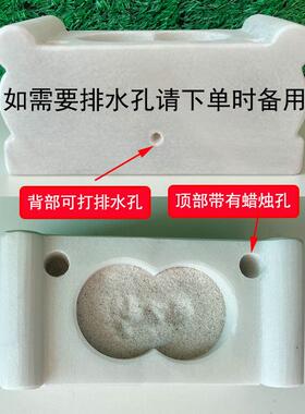 香炉坟前户外石头石雕插香炉室外墓前祭拜天然汉白玉青石烛台供桌