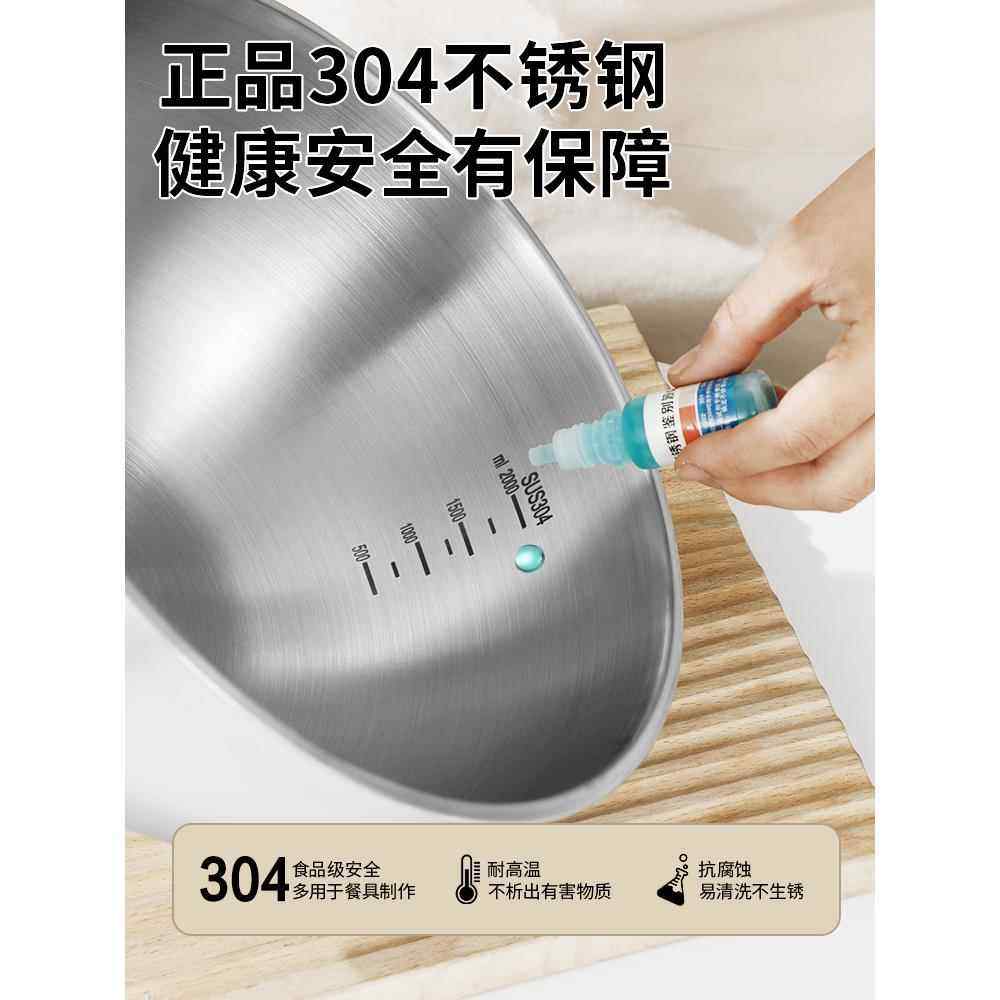 食品级304不锈钢盆洗菜和面打蛋家用厨房凉拌沙拉料理盆直边盆碗,淘宝优惠券,粉丝福利购,淘宝优惠卷