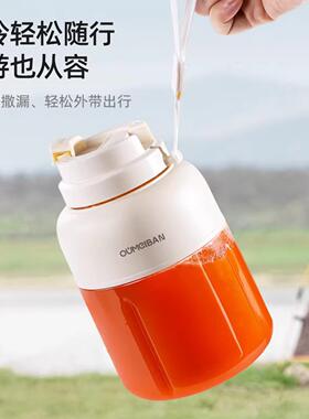 德国榨汁杯大容量无线充电家用便携式榨汁机多功能鲜榨果汁碎冰