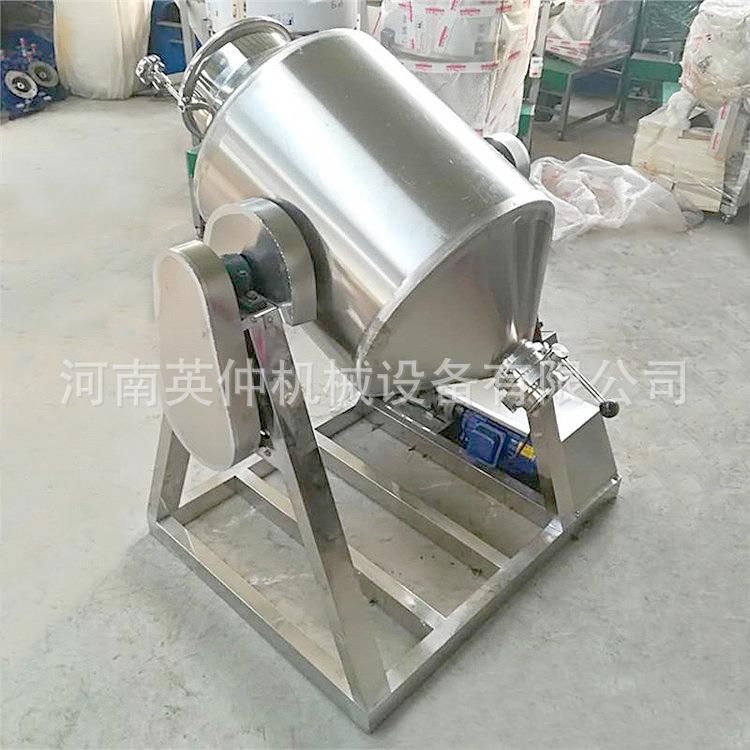 密封型不锈钢搅拌罐咖啡调味料粉末混合机不锈钢腰鼓式搅拌机 - 图2