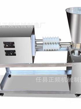 搓圆机滚筒式自动滚圆机多功能芝麻丸麻球芋圆螺旋搓圆机