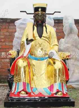 纯铜包公神像包青天包文正青天阎罗天子像包拯大人家用供奉摆件