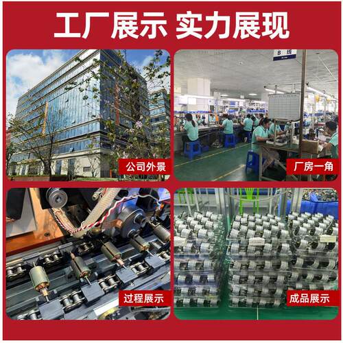 厂家直销A58SW555涡轮蜗杆减速电机金属齿轮箱智能遥控窗帘马达24 - 图2