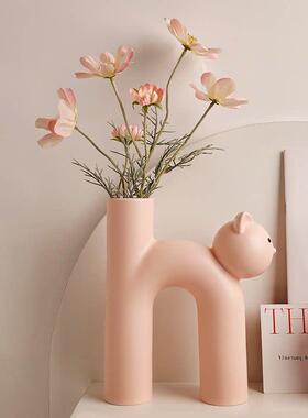 创意可爱管型猫花瓶陶瓷客厅家居桌面装饰品送女生生日礼物INS风