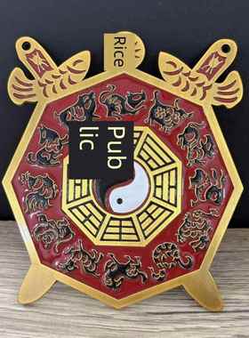纯铜八卦铜盾双剑十二生肖镇屋家居宝挂件风水装饰尖角