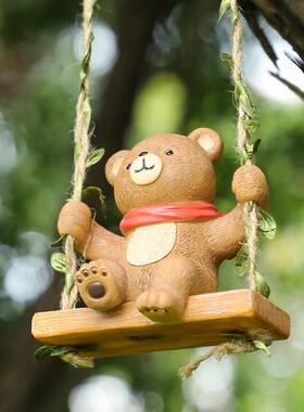 家居庭院花园装饰品挂件松鼠户外吊件园林幼儿园景观动物趣味装饰