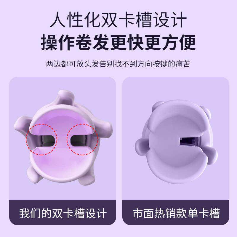 新款双卡槽设计28  32mm自动卷发棒负离子烫发大卷大波浪不伤发,淘宝优惠券,粉丝福利购,淘宝优惠卷