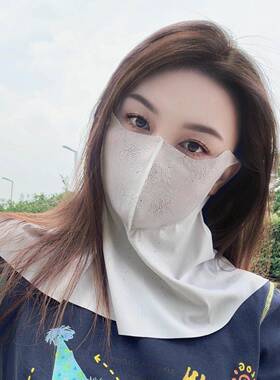 冰丝防晒面罩全脸抗UV骑行面巾口罩护颈遮阳蕾丝面纱脸罩夏季