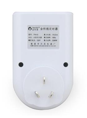 科德水泵定时器开关控制型插座分钟倒计时15/30/60分钟自动断电
