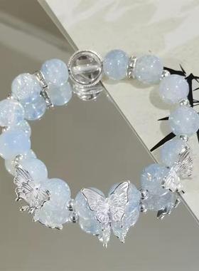 蝴蝶串珠手链印象小众高级手链