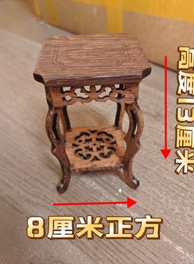 紫砂壶鸡翅海马红花底座装饰摆件