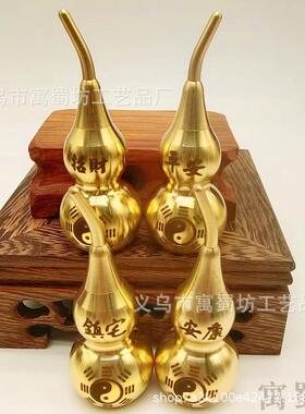 两面激光刻7cm铜葫芦福禄安康平安吉祥工艺品摆件挂件配件