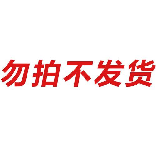 高档400W电 池容量检测直流电负载测仪ET54A+系列RS232485通讯彩 - 图0