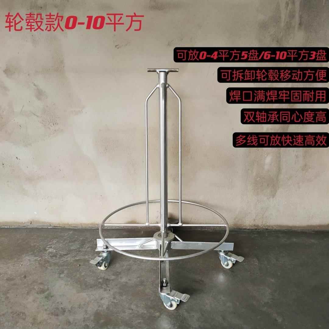 图2