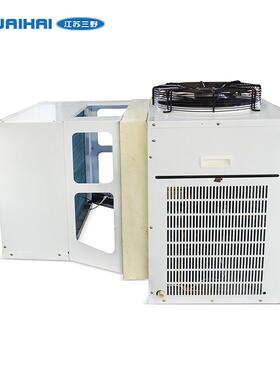 中小型冷库制冷机组220V商用家用冷库建造分体集合式全套设备机组