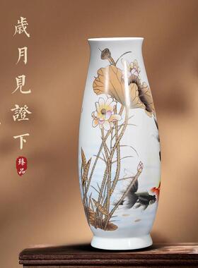 景德镇陶瓷手工描金花瓶摆件客厅插花电视柜玄关新中式装饰品大号