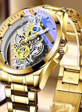 Top Brand Luxury Fashion Watch Men Stainless Steel Strap Spo