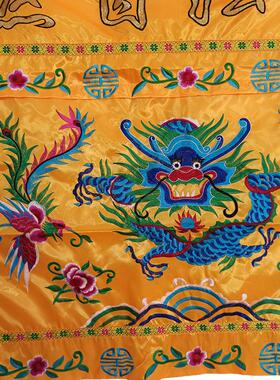 盘龙桌围桌布刺绣 道法自然双龙桌围规格1米万法宗壇