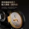S7 dynamic bicycle fitness bike home smart silent sports bike