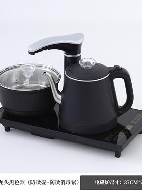 烧水壶水泡茶具套装一体电热水壶