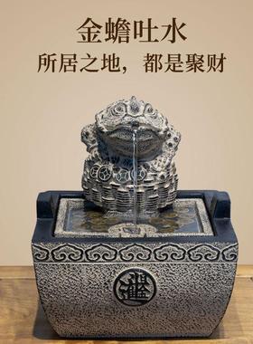 新中式貔貅喷泉招财流水摆件家居客厅玄关办公室前台装饰开业礼品