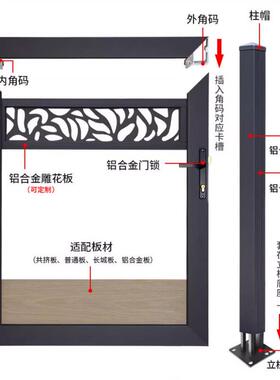 塑木围栏门别墅花园入户防腐栅栏门铝合金木塑单双开大门庭院装饰
