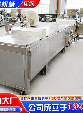 牛肉丸子加工流水线 鸡肉丸生产成套设备 四喜丸子加工流水线设备
