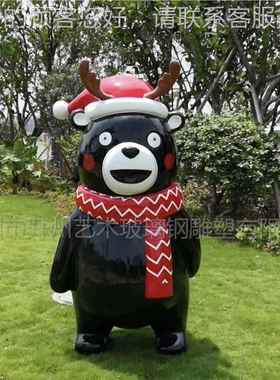 通熊本熊卡公塑模型户外景观园林雕装饰商仔场14449美陈玻璃钢落