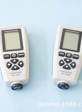 EC-770S二手汽车镀层厚度测量非磁性基体金属油漆镀层涂层测厚仪
