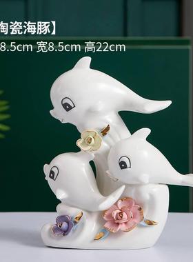 陶瓷创意家居电视柜高端招财装饰品酒柜现代客厅大象摆件奢玄关轻
